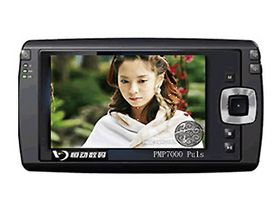 �㶯�Ӱ�PMP7000 Plus(80GB)