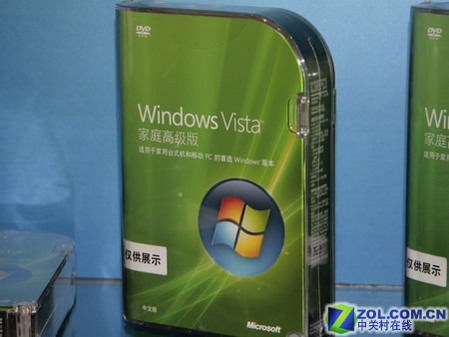 Windows Vista ��ͥ�� 