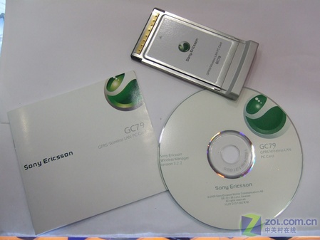 GC79���������� ������Ʒ�۸񲻸� 