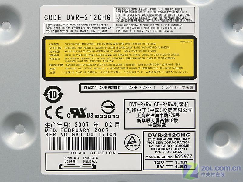�ӿڸ��� �ȷ�SATAȫ�� DVR-212CH��ͼƬ����,ͼ2-ZOL�йش����ߵ�2��