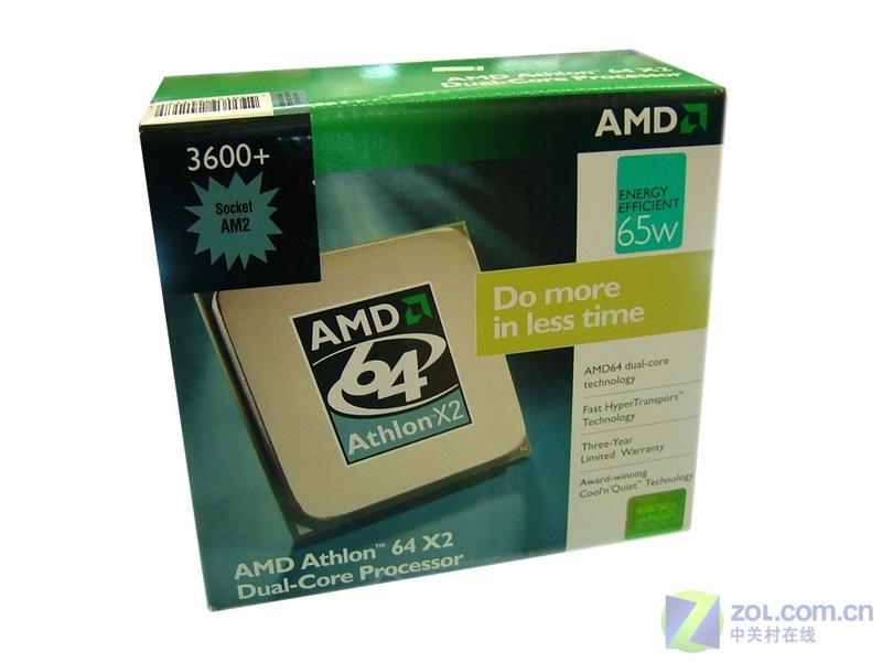 CPU���۷籩�ڼ� ҵ����ΪAMD����ռ��ͼƬ����,ͼ1-ZOL�йش����ߵ�1��