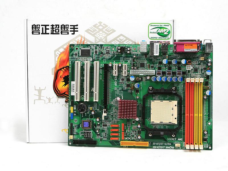 ����AF570T UltraͼƬ���� ��5�� -ZOL�йش����ߵ�5��