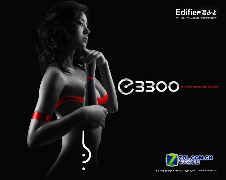 �����ع� ������e3300���ܲ��������ͼƬ����,ͼ6-ZOL�йش����ߵ�6��