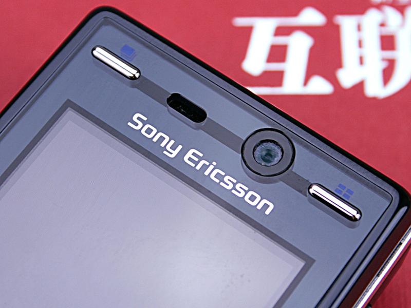 ���ᰮ���ţ�Sony Ericsson��K818cͼƬ���� ��37�� -ZOL�йش����ߵ�37��