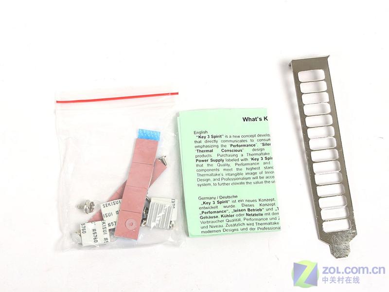 �²��13�� Tt TMGϵ���Կ�ɢ��������ͼƬ����,ͼ7-ZOL�йش����ߵ�7��