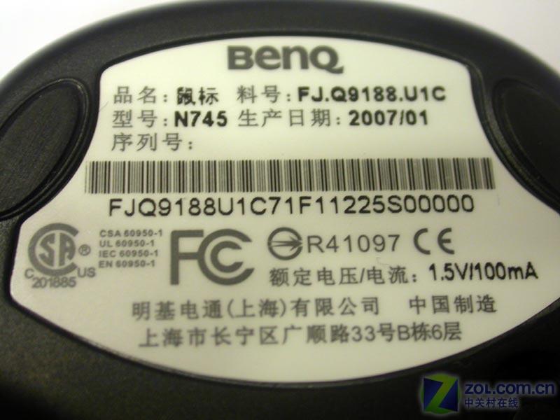 ������BenQ��P800���ͼƬ���� ��22�� -ZOL�йش����ߵ�22��
