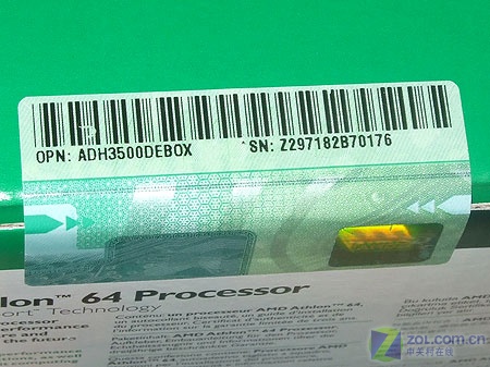 45W���͹��� 65��������3500+ԭ��480ԪͼƬ����,ͼ4-ZOL�йش����ߵ�4��