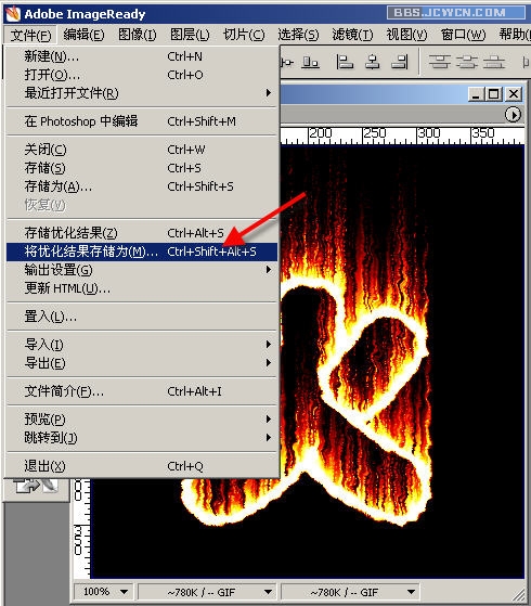 Photoshopʵ�����򵥴������Ļ���ͼƬ����,ͼ3-ZOL�йش����ߵ�3��