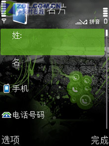 ����+���� ŵ����5700XpressMusic����ͼƬ����,ͼ54-ZOL�йش����ߵ�54��