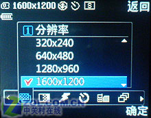 ֱ��SHINEҲ��ҫ������ֱ��LG KG77����ͼƬ����,ͼ33-ZOL�йش����ߵ�33��