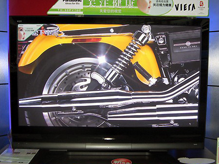 ���£�Panasonic��50PV70CͼƬ���� ��5�� -ZOL�йش����ߵ�5��