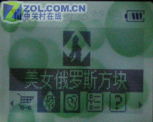 ��Լ������ ֱ���������ΪC2600ȫ����ͼƬ����,ͼ30-ZOL�йش����ߵ�30��