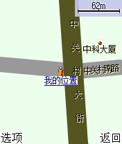 ����\\���\\���Ƕ�λ �ֻ�N�ֱ�̬�淨ͼƬ����,ͼ13-ZOL�йش����ߵ�13��