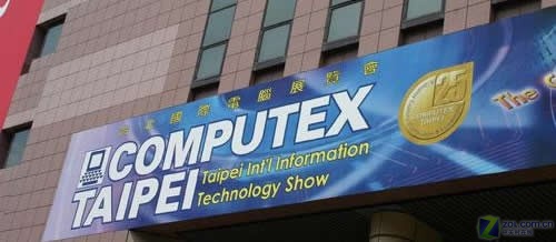 ̨������չ��ҳ��̽�չ��DDR3-2000ͼƬ����,ͼ1-ZOL�йش����ߵ�1��