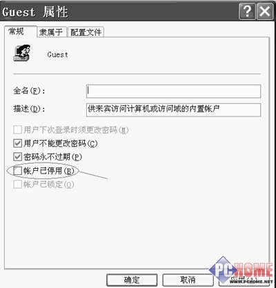 ���Win2000��XP�����ھӻ�����������ͼƬ����,ͼ1-ZOL�йش����ߵ�1��