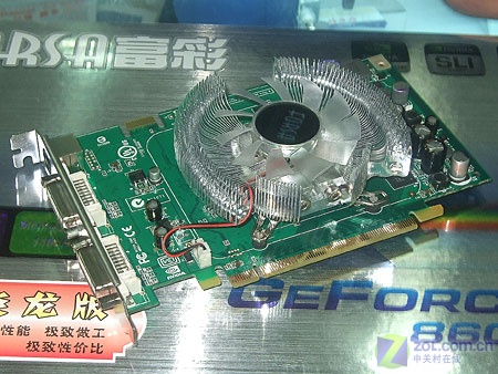���ʣ�FORSA��8600GT������ͼƬ���� ��11�� -ZOL�йش����ߵ�11��