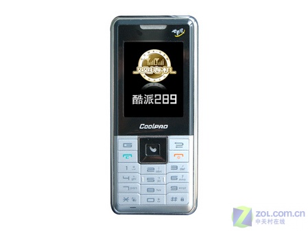 ��г��Ϊ�� �й�ʮ����ҵ�����ֻ��̵�ͼƬ����,ͼ2-ZOL�йش����ߵ�2��
