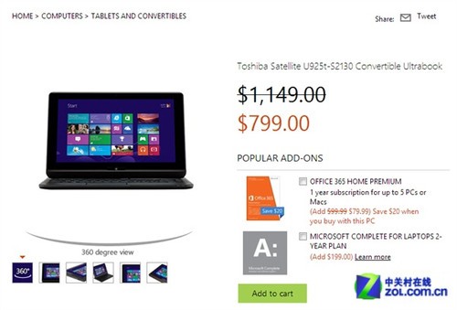 ΢µWin8 ʼǱ 