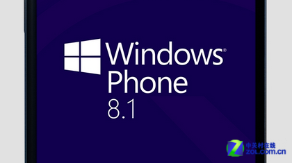 传Windows Phone 8.1已经进入测试阶段