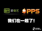 �ٶȵ�3.5����Ԫ�ܷ���PPS�����ҳ��죿