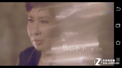 掌上娱乐新宠儿 酷我音乐2013经典体验