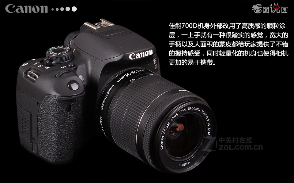 профессиональная цифровая SLR камера Canon 700D 18 профессиональная цифровая SLR камера Canon 700D 18