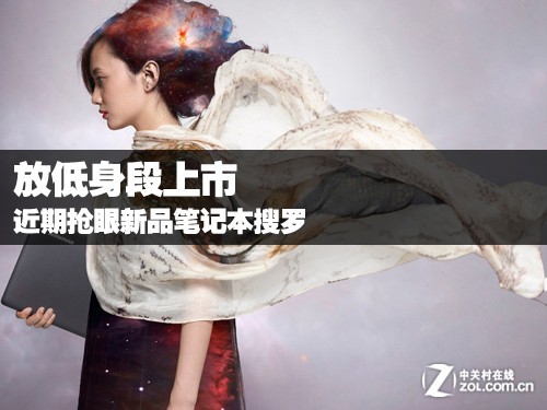 �ŵ��������� ����������Ʒ�ʼǱ�����