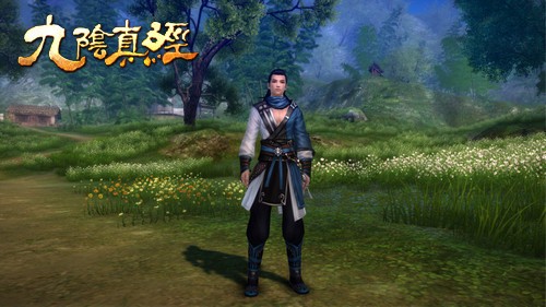 百年富商藏玄机 《九阴真经》新势力徐家庄揭