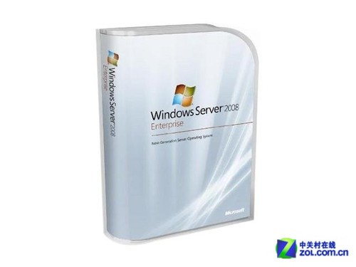Windows Server 2008中文企业版19500元