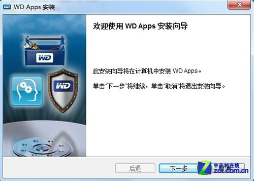硬盘坏了 数据如何恢复_wd移动硬盘数据恢复软件_硬盘坏了数据怎么恢复