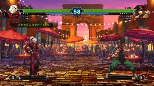 《拳皇13》或正式登陆PC Steam截图泄露