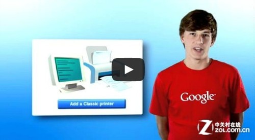 支持无线系统 谷歌云打印APP以供下载_新闻资
