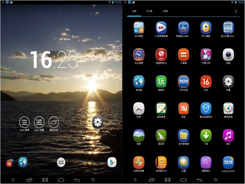 瞬间变身艾派德,普耐尔MOMO迷你桌面推荐