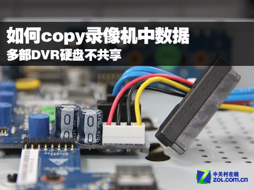 dvr监控录像硬盘格式化_dvr监控系统软件_dvr硬盘需要格式化吗?