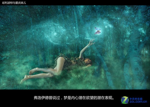 拯救美女华硕奇幻静态电影大赏(上)_华硕CG8890-C11