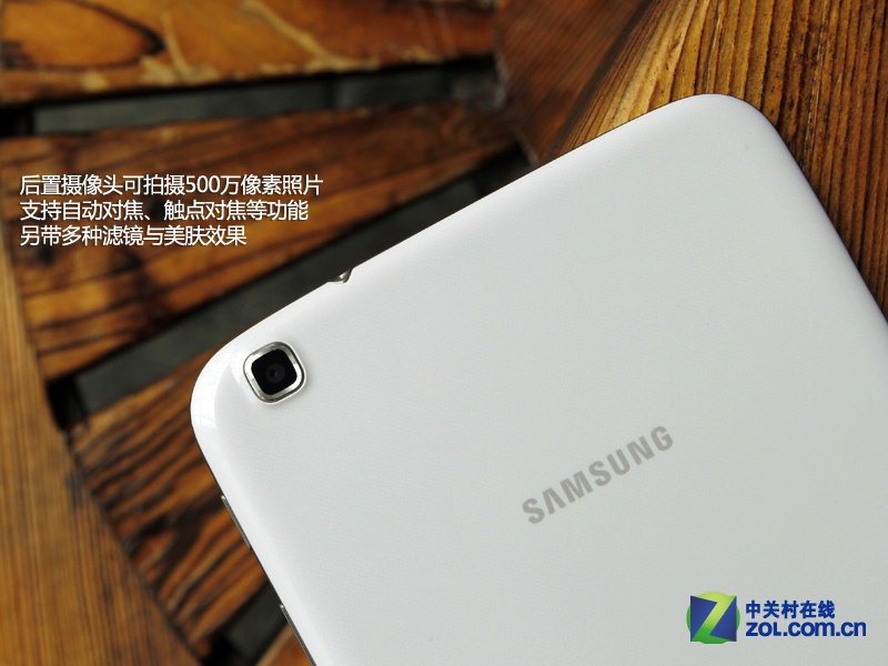 Планшет Samsung GALAXY Tab3 T311(16G) 3G Планшет Samsung GALAXY Tab3 T311(16G) 3G