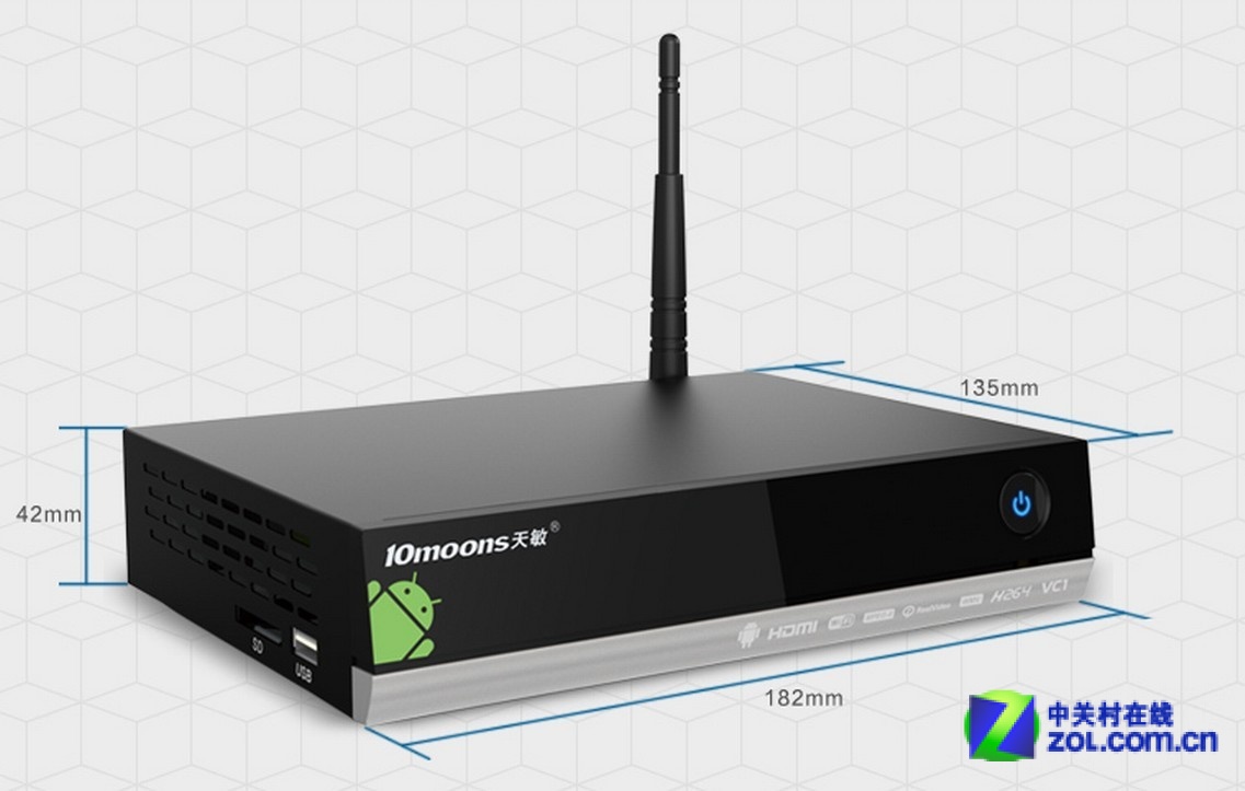 适用天敏网络播放器机顶盒选什么牌子好 同款好推荐