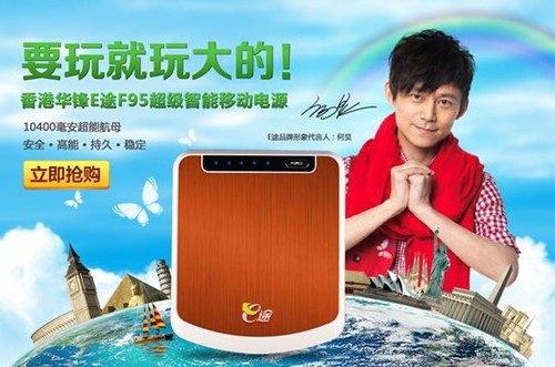 ƽ�������ʱ� ����E;�ƶ���Դֵ������ 