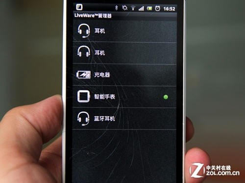 【好玩】手机屏碎了 Smart Watch可让手机再生