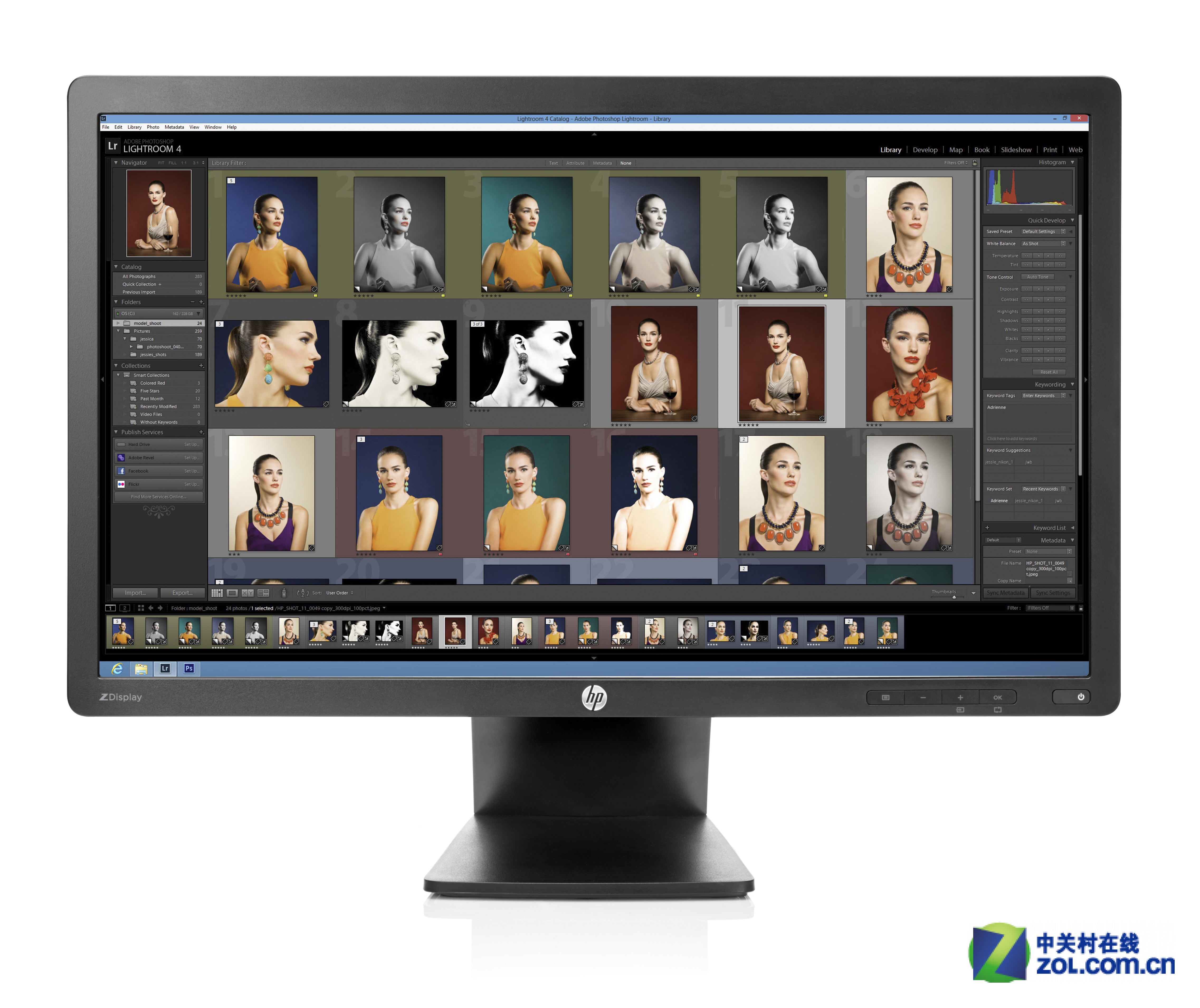 设计师好帮手 惠普发布三款工作站液晶