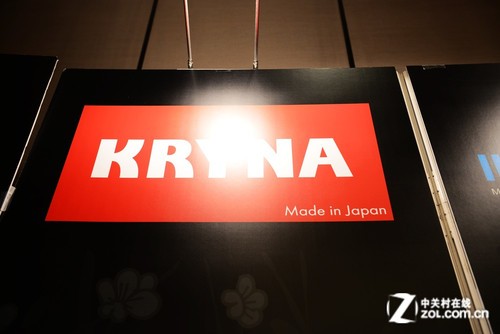2013香港视听展 日本KRYNA调音附件