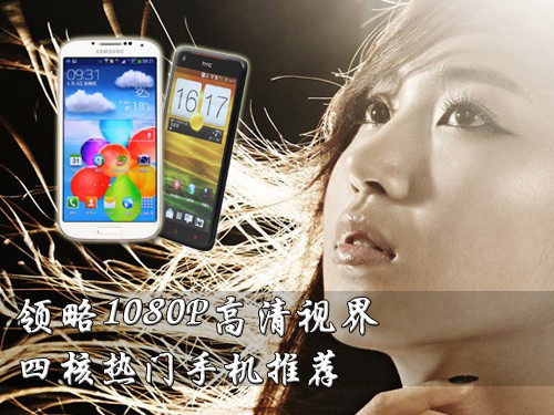 深圳酷比手机报价_深圳酷比手机行情_手机-ZO