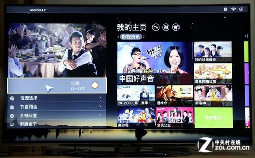 对辽足频繁失误感失望 哈恩玩手机打发看球时间