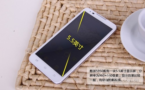 酷派 5950(电信版)低价促销_京港手机商城(货到