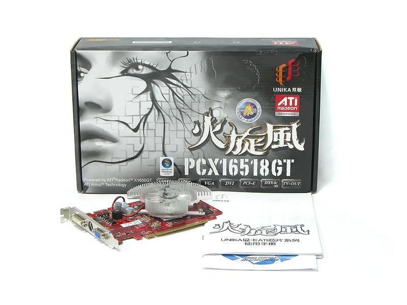 ˫����UNIKA��������PCX16518GTͼƬ���� ��3�� -ZOL�йش����ߵ�3��