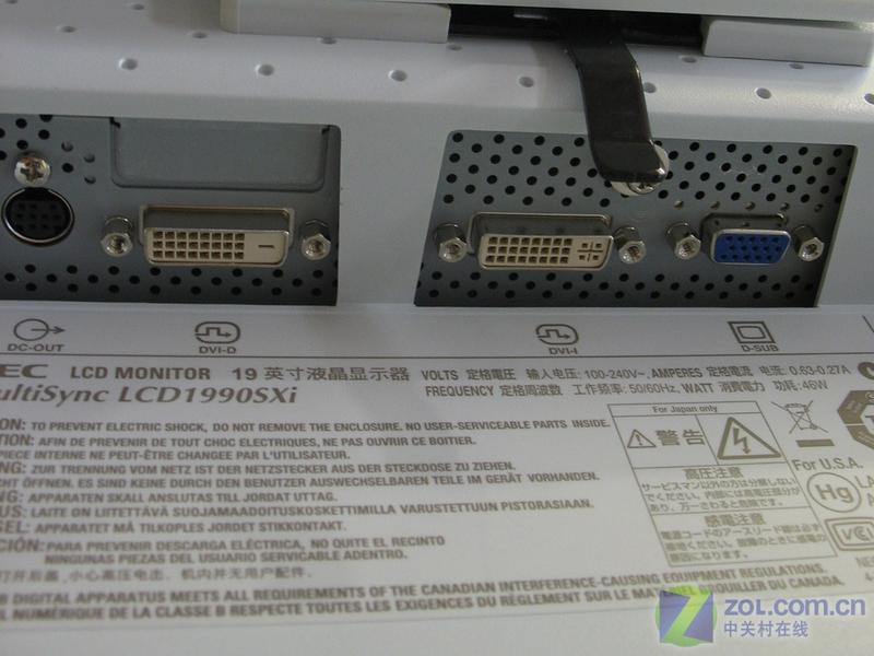 NEC1990SXiͼƬ���� ��42�� -ZOL�йش����ߵ�42��