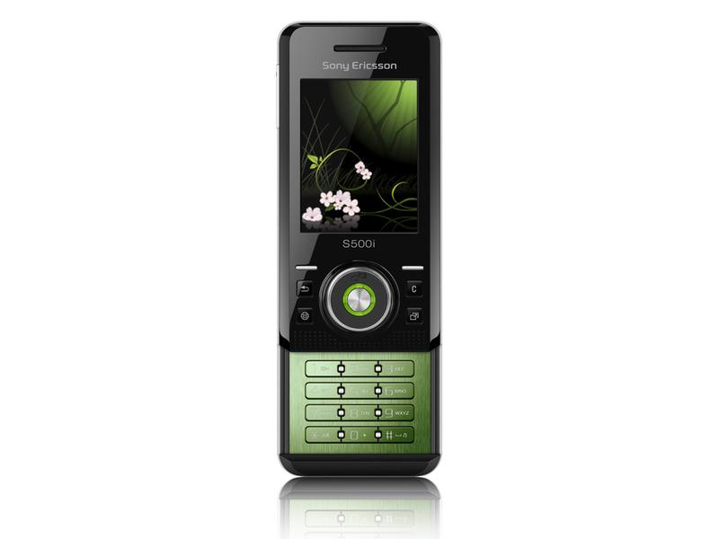 ���ᰮ���ţ�Sony Ericsson��S500cͼƬ���� ��4�� -ZOL�йش����ߵ�4��