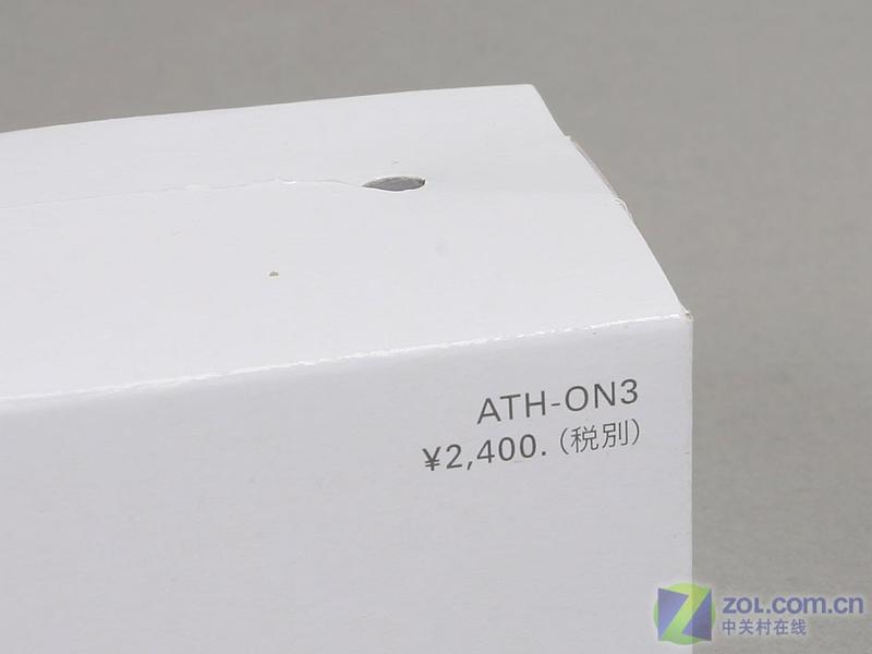 �����ǣ�audio-technica��ATH-ON3ͼƬ���� ��14�� -ZOL�йش����ߵ�14��