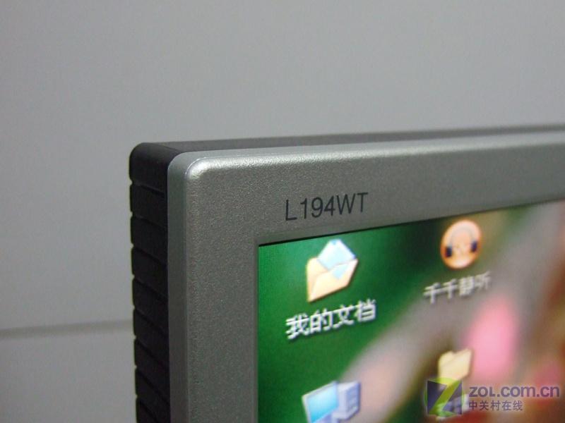 LGL194WTͼƬ���� ��4�� -ZOL�йش����ߵ�4��