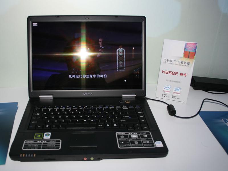 ���۳��� L710TͼƬ���� ��6�� -ZOL�йش����ߵ�6��